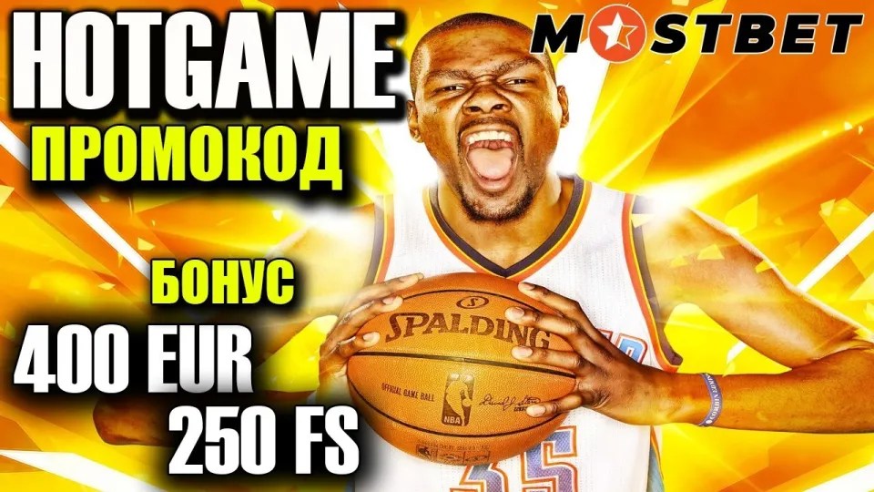 мостбет фриспины - ПОЛУЧИ 250 ФРИСПИНОВ ДЛЯ ИГРЫ В КАЗИНО